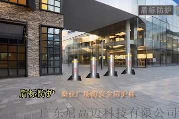 自动升降柱参数 升降路桩使用于部队、监狱、边检站等场所